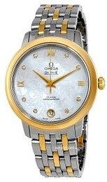 Omega De Ville Prestige Co-Axial 32.7mm 424.20.33.20.55.002