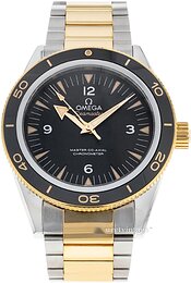 Omega Seamaster Diver 300m Master Co-Axial 41mm 233.20.41.21.01.002