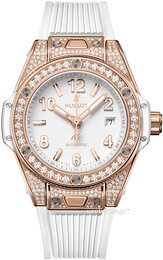 Hublot Big Bang 33Mm 485.OE.2080.RW.1604