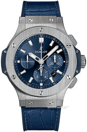 Hublot Big Bang 44mm 301.SX.7170.LR