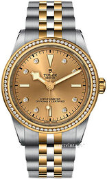 Tudor Black Bay M79673-0007