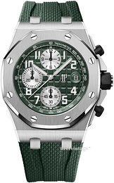 Audemars Piguet Royal Oak Offshore 26238TI.OO.A056CA.01