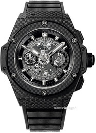 Hublot King Power 701.QX.0140.RX