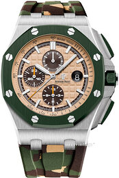 Audemars Piguet Royal Oak Offshore 26400SO.OO.A054CA.01