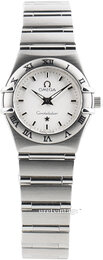 Omega Constellation 22.5 mm 1562.30.00