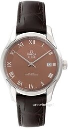 Omega De Ville Hour Vision Co-Axial Master Chronometer 41mm 433.13.41.21.10.001