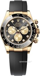 Rolex Cosmograph Daytona 126518LN-0006