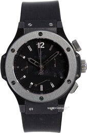 Hublot Big Bang 44.5mm Evolution Split Second Ice Bang 309.CK.1140.RX