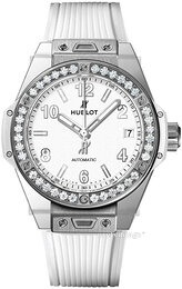 Hublot Big Bang 38mm 465.SE.2010.RW.1204