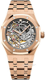 Audemars Piguet Royal Oak 15467OR.OO.1256OR.01