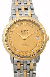 Omega De Ville Prestige Co-Axial 36.8mm 424.20.37.20.58.002