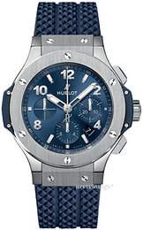 Hublot Big Bang 44mm 301.SX.710.RX