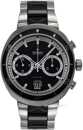 Rado D-Star R15965152