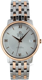 Omega De Ville Prestige Co-Axial 36.8mm 424.20.37.20.02.002