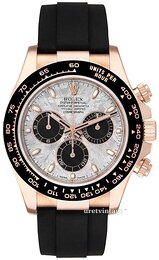 Rolex Cosmograph Daytona 116515LN-0055