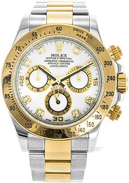 Rolex Daytona 116523/5