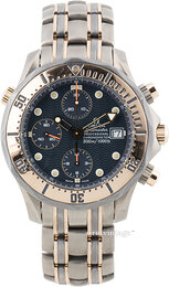 Omega Seamaster Professional Diver Chronograph 2296.80.00