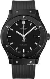 Hublot Classic Fusion 542.CM.1171.RX