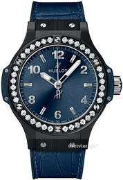 Hublot Big Bang 38mm 361.CM.7170.LR.1204
