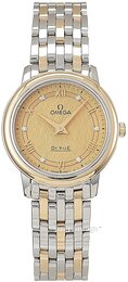 Omega De Ville Prestige 424.20.27.60.58.004