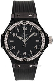 Hublot Big Bang Black Magic 361.CV.1270.RX.1104