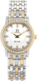 Omega De Ville Prestige Quartz Small 4375.75.00