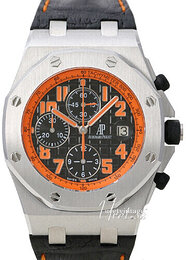 Audemars Piguet Royal Oak Offshore Volcano Chronograph 26170ST.OO.D101CR.01